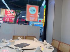 -任兴记(定西路店)