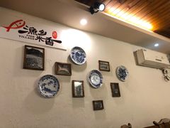 -渔乡米香·剁椒鱼头(四方坪店)