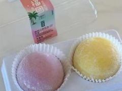 -泸溪河桃酥(江宁万居汇店)