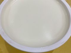 -三元梅园(永定路店)