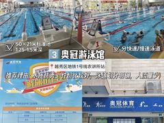 -深圳市罗湖体育馆