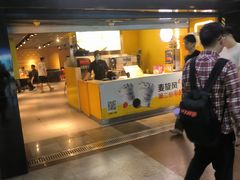 -麦当劳(中山公园龙之梦店)