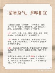 -唤颜美容·养生按摩SPA