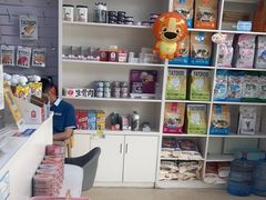 -萌兽医馆·宠物医院·猫骨科(创景店)