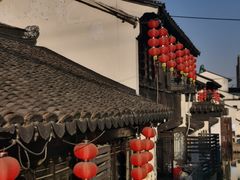 -葑门横街