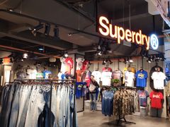 店内环境-五环Outlets(高新工厂店)