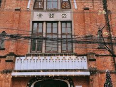 -上海基督教景灵堂