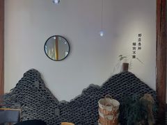 -古耳咖啡(北锣店)