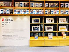 -G·SPACE(金鹰世界店)