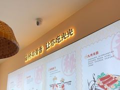 -创味·民间海南菜·非遗藤桥排骨(藤桥·免税城店)