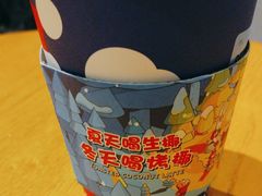 -瑞幸咖啡(118广场店)