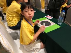 -上海光大会展中心国际大酒店