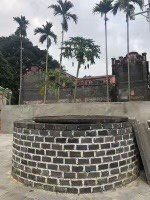 -蔡家宅