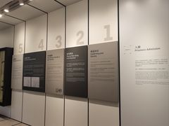 -大馆(前中区警署建築群)