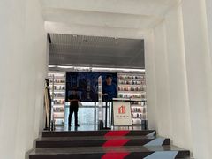 -PAGEONE(北京坊店)