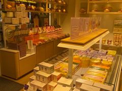 -好利来(曲江龙湖店)