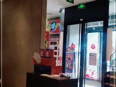 -必胜客(白石桥店)
