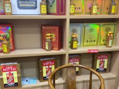 -至铖名酒回收茅台五粮液冬虫夏草