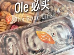 -Olé精品超市(上海港汇恒隆店)