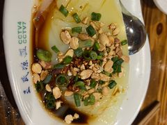 -王氏凉糕(总店)