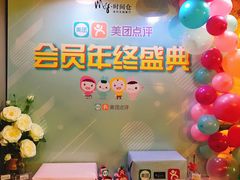 -欧派蛋糕(总店)