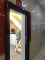 -春田皮肤管理中心品牌旗舰店