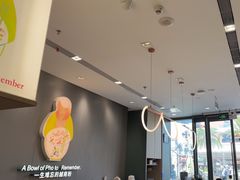 -蔡澜Pho·越南粉餐厅(海上世界店)