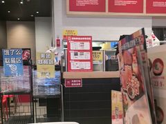 -食其家·牛丼咖喱(太阳宫店)