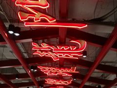 -大鸭梨烤鸭·北京菜(南小街/南苑店)