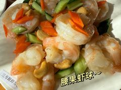-大顺堂食府(牛街店)