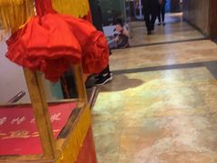 -皖小斌·小葱伴豆腐(丰收路店)