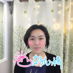 再自然不过韩式半永久定妆眉➕线-平萍纹绣韩式半永久定妆