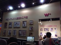 iphone_upload_pic-WPlus明星肖像亲子全家福摄影