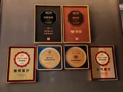 -曾宴·楚菜(湖北省博物馆店)