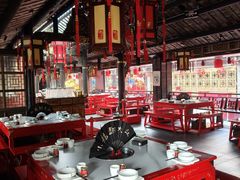 -小龙翻大江文化火锅(宽窄店)