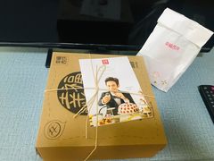 -幸福西饼生日蛋糕·下午茶(光明店)