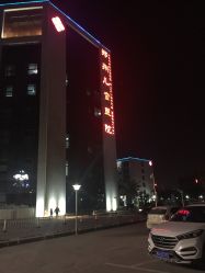 点击看大图 -河南省儿童医院(郑东院区)
