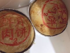 -泰康食品(南京东路店)