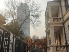 -天津五大道文化旅游区