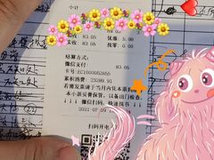 -新华书店白鹿书肆(市府路店)