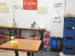 -郭记小街麻辣烫(虎坊路店)