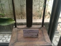 -竹雨堂创意中国菜(裕华店)