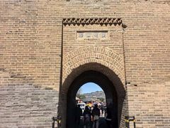 -鸡鸣驿城