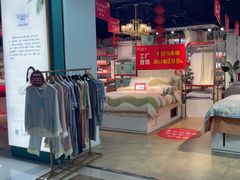 -深圳华盛奥特莱斯(华南一道店)