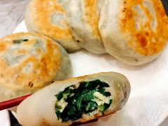 韭菜盒子-玉华台饭庄·淮扬菜·烤鸭(望京店)