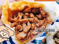-老陶包子铺(南大西南村店)