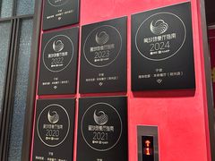 -海味世家·家常菜馆(明州里店)