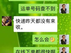-上海浦东星河湾酒店