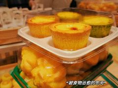 -泸溪河桃酥(西直门凯德店)