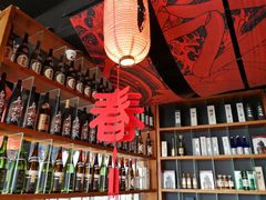 -石葵(锦业时代店)